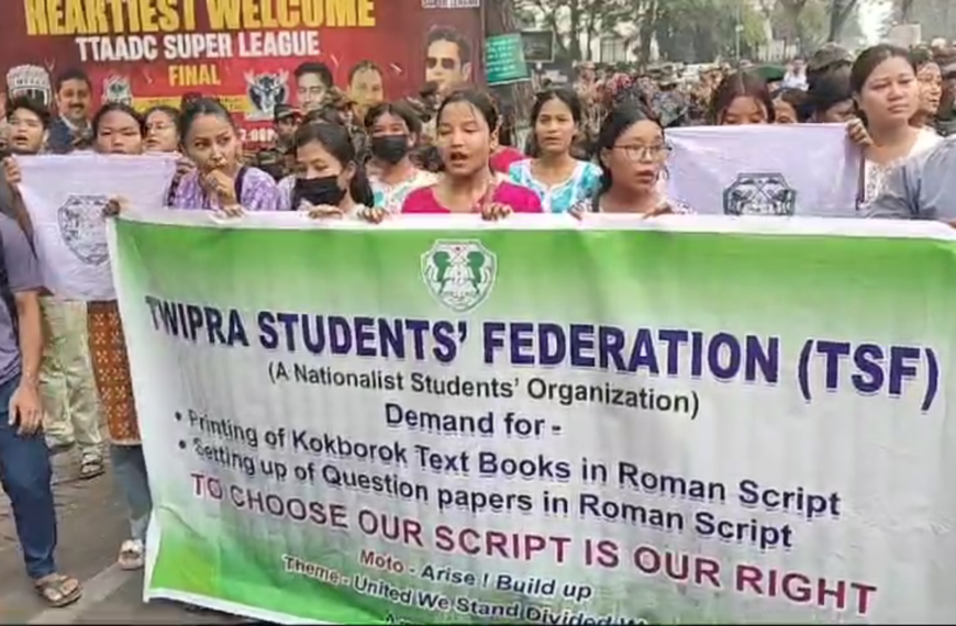 ত্রিপুরার জনজাতি ছাত্র-ছাত্রীদের দাবি ন্যায্য দাবি! বললেন কংগ্রেস বিধায়ক সুদীপ রায় বর্মন!