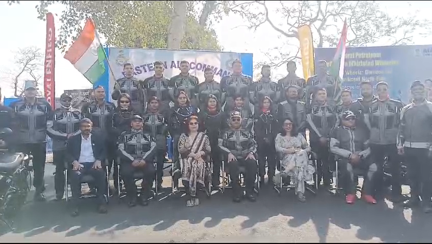 বাগডোগরা এয়ার ফোর্স স্টেশন থেকে মোটরসাইকেল এক্সপিডিশন ফ্ল্যাগ-অফ অনুষ্ঠান