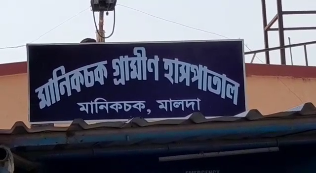 নিয়ন্ত্রণ হারিয়ে স্কুটি দুর্ঘটনায় মৃত্যু এক, গুরুতর আহত আরো এক।