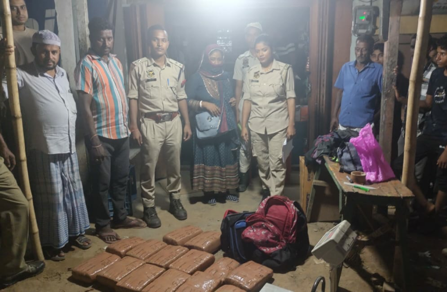 ত্রিপুরা থেকে অসমে গাঁজা পাচারের সময় অসম পুলিশের হাতে গ্রেফতার ত্রিপুরার এক কুখ্যাত মহিলা…