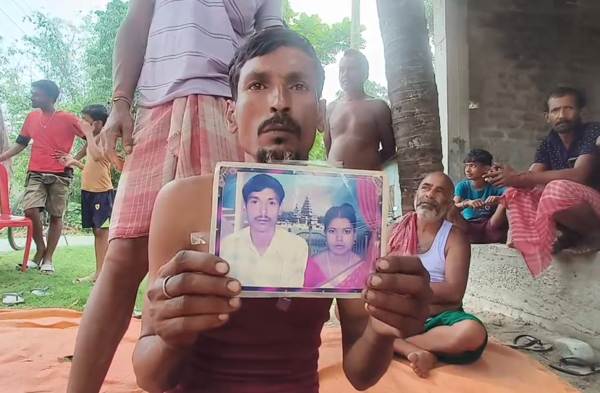 প্রেম মানে না বয়স প্রেম মানে না জাতপাত।