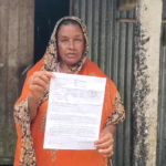 উত্তমকুমার ব্রজবাসীর পর মোমিনা বিবি ! ফের এনআরসি নোটিশ কোচবিহারের বাসিন্দাকে