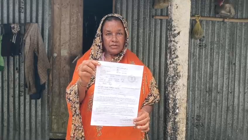 উত্তমকুমার ব্রজবাসীর পর মোমিনা বিবি ! ফের এনআরসি…