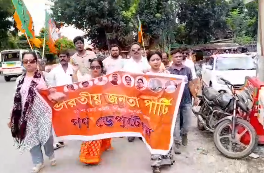 ৩১ নম্বর ওয়ার্ডে গোষ্ঠীদ্বন্দ্বের প্রেক্ষিতে বিজেপির স্মারকলিপি প্রদান।