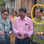 তৃণমূলের জেলা পরিষদ সদস্যার স্বামীর নাম অযোগ্য শিক্ষকের তালিকায়!