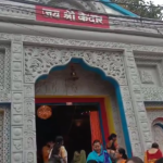 কেদারনাথের আদলে তৈরি শিলিগুড়ি গণেশ পূজার ওয়েলফেয়ার সোসাইটির পূজা মন্ডপ
