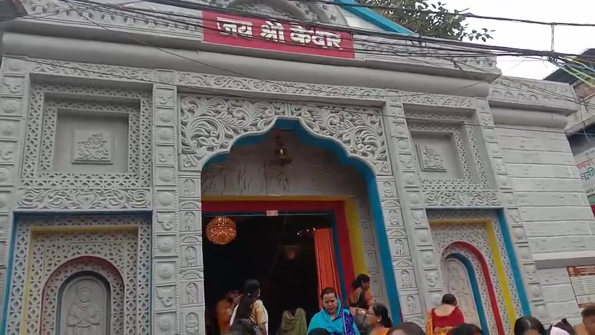 কেদারনাথের আদলে তৈরি শিলিগুড়ি গণেশ পূজার ওয়েলফেয়ার সোসাইটির…