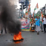 আলিপুরদুয়ারে দফায় দফায় কংগ্রেস কর্মীদের বিক্ষোভ।