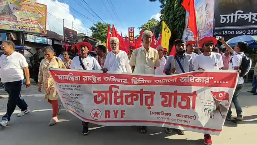 অধিকার যাত্রার সূচনা তুফানগঞ্জ থেকে শেষ হবে কলকাতায়।