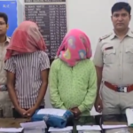 কোটি টাকার ব্রাউন সুগার উদ্ধার কালিয়াচক থেকে।