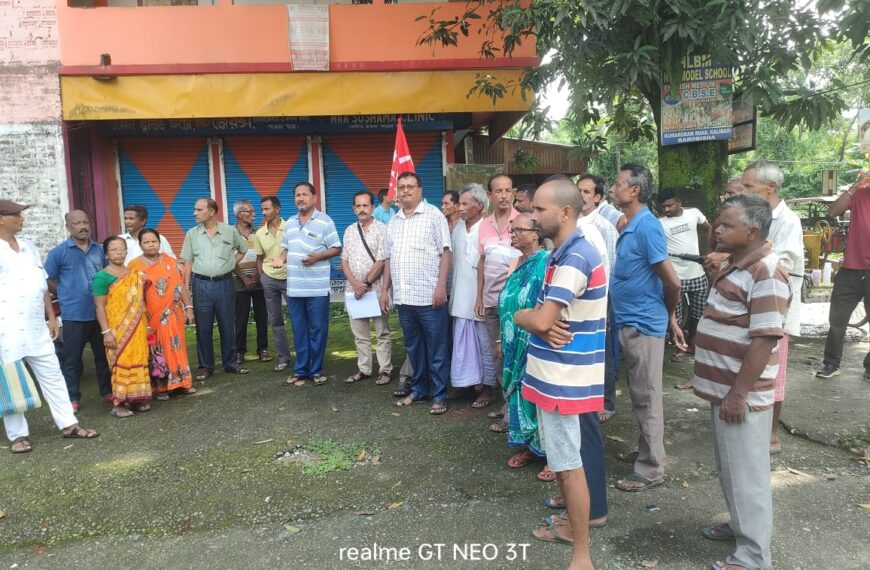 বিধান সভা নির্বাচনের আগে সক্রিয় হচ্ছে বামপন্থীরা।