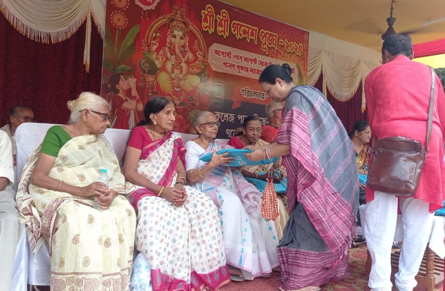 কলেজ মোড়ে সামাজিক উদ্যোগ।