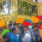 ভর্তি ফি কমানোর দাবিতে বিক্ষোভ গৌড়বঙ্গ বিশ্ববিদ্যালয়ে।