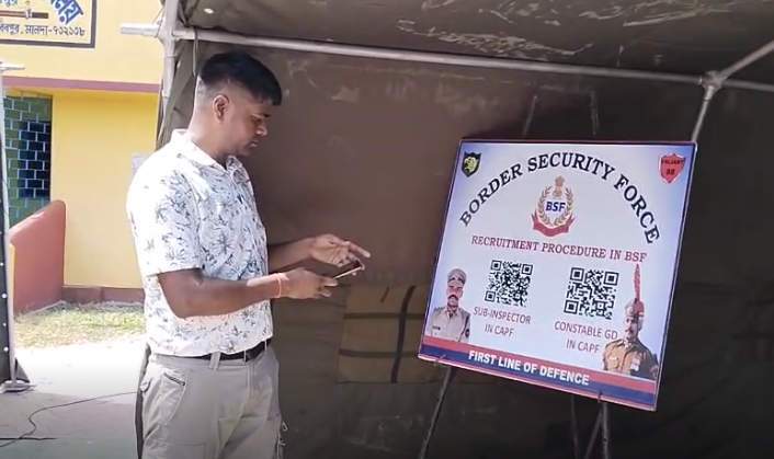 বারকোড স্ক্যানারেই মিলবে সেনাবাহিনীতে যোগদানের সমস্ত তথ্য।