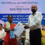 উত্তরবঙ্গের সাতটি জেলার সাথে মালদাতেও হয়ে গেল পাট্টা প্রদান অনুষ্ঠান।
