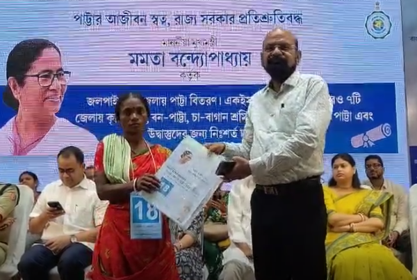 উত্তরবঙ্গের সাতটি জেলার সাথে মালদাতেও হয়ে গেল পাট্টা…