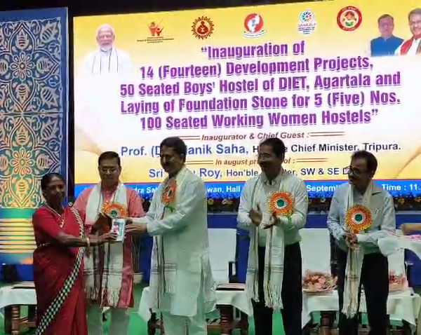 উন্নয়নমূলক প্রকল্পের ভার্চুয়াল উদ্বোধনে ত্রিপুরার মুখ্যমন্ত্রী।