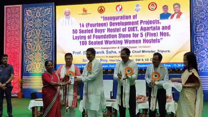উন্নয়নমূলক প্রকল্পের ভার্চুয়াল উদ্বোধনে ত্রিপুরার মুখ্যমন্ত্রী।