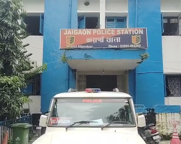 হাড় পাচারের অভিযোগে গ্রেফতার দুই