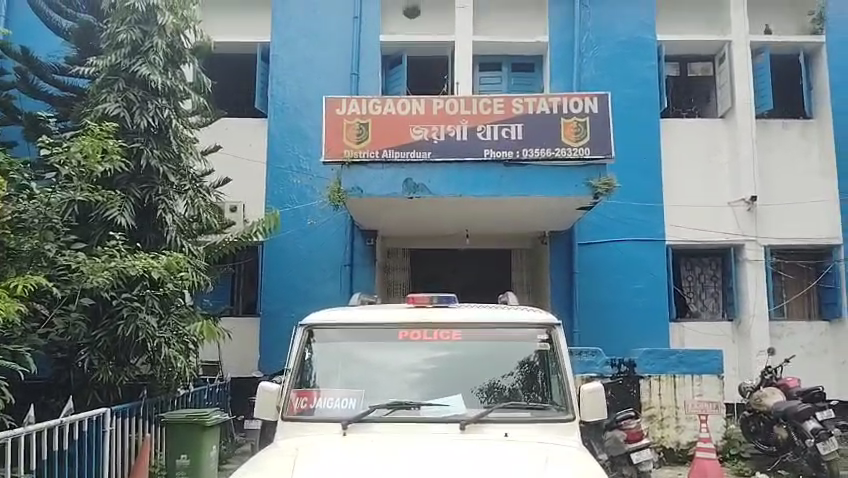 হাড় পাচারের অভিযোগে গ্রেফতার দুই