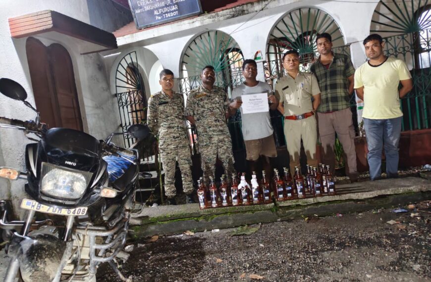 রাজস্ব ফাঁকি দিয়ে ভুটানি মদ পাচারের অভিযোগে গ্রেফতার…